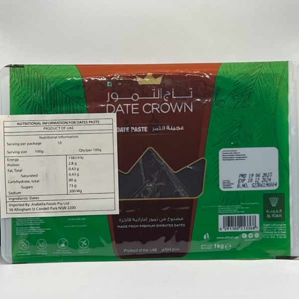 Date Crown Date Paste