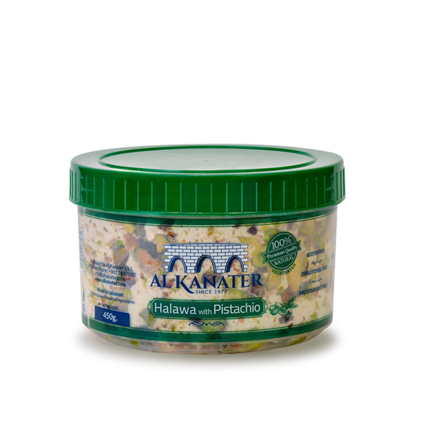 Green Alkanater Pistachio Halawa Halva - Middle Eastern & Lebanese Grocery