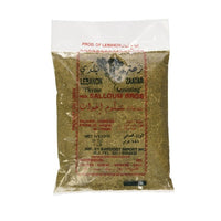 Salloum Zaatar - Middle Eastern & Lebanese Grocery