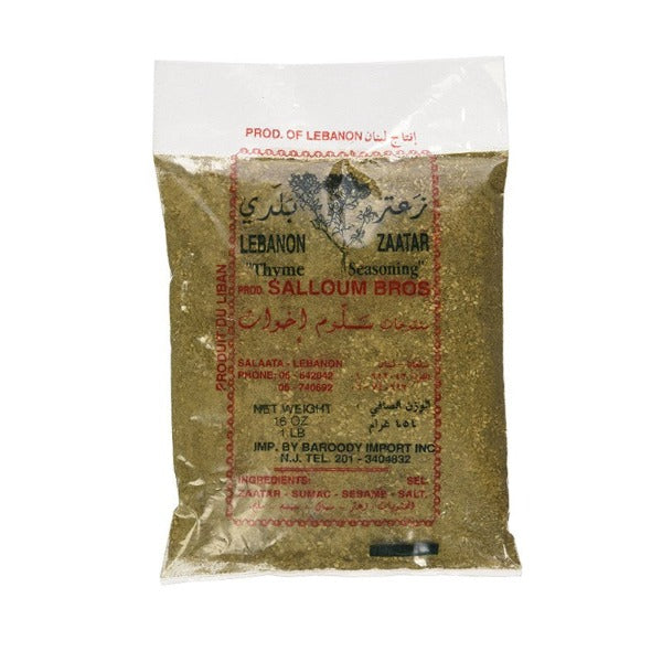 Salloum Zaatar - Middle Eastern & Lebanese Grocery
